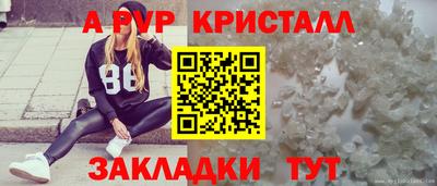 мдма Можга