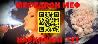 метадон Малоярославец