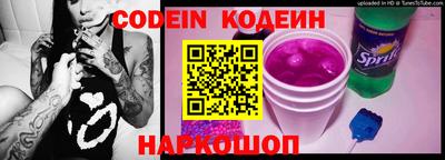 марки lsd Мариинск