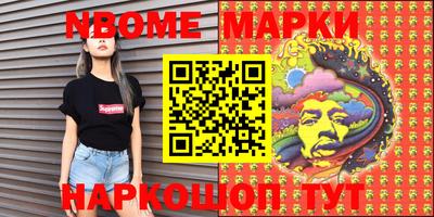 метадон Малоярославец