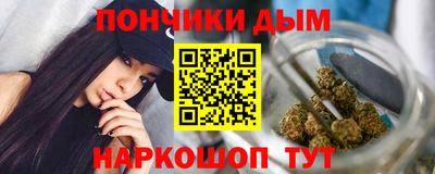 метадон Малоярославец