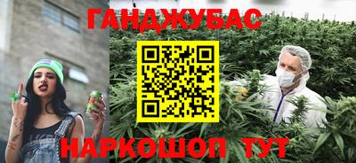 мдма Можга