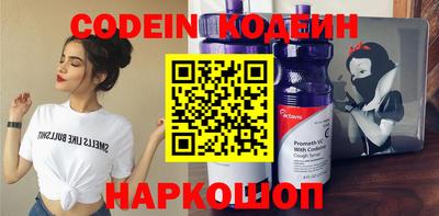 метадон Малоярославец