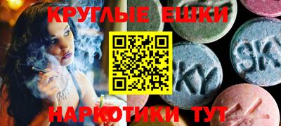 бутик Моздок