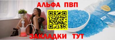 бутик Моздок