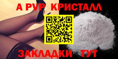 мдма Можга