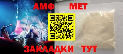 бутик Моздок