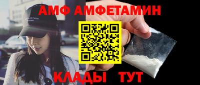 мдма Можга