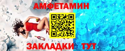 бутик Моздок