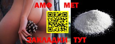 бутик Моздок