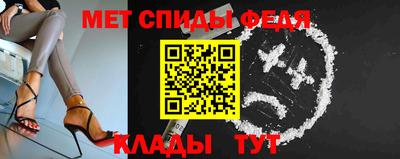 метадон Малоярославец