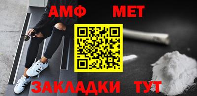 бутик Моздок