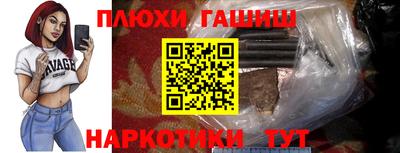 метадон Малоярославец