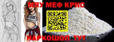 метадон Малоярославец